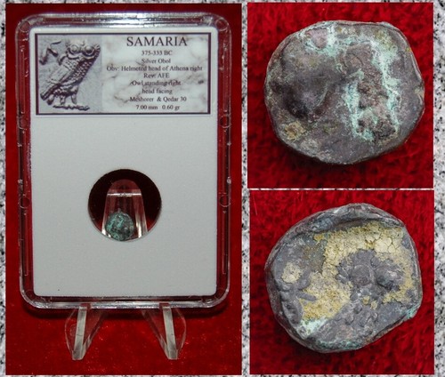 Ancient coin samaria helmeted - coin,